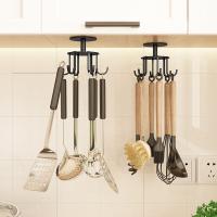 uploads/erp/collection/images/Home Garden/YiuQing/XU0630424/img_b/XU0630424_img_b_3
